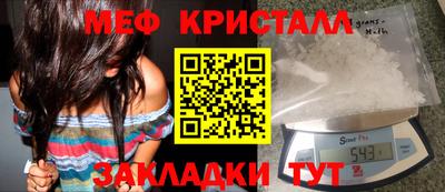 бошки Гагарин