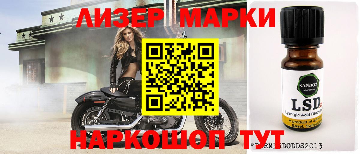 Тобольск  Лсд 25 экстази ecstasy  Лсд 25 экстази  ЛСД экстази ecstasy  Вход с VPN 