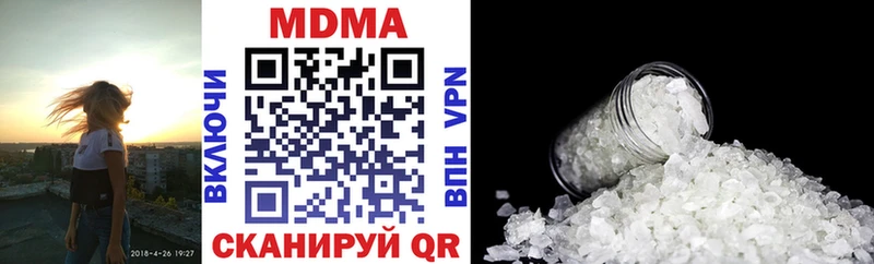 площадка как зайти  как найти закладки  Тобольск  MDMA молли  ссылка на мегу сайт 